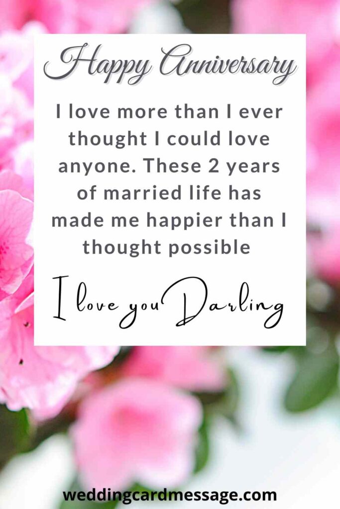 Happy 2nd Wedding Anniversary Wishes Wedding Card Message