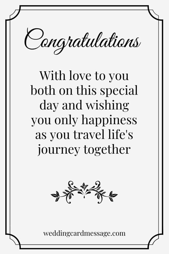50+ Beautiful Wedding Wishes for Friends Wedding Card Message